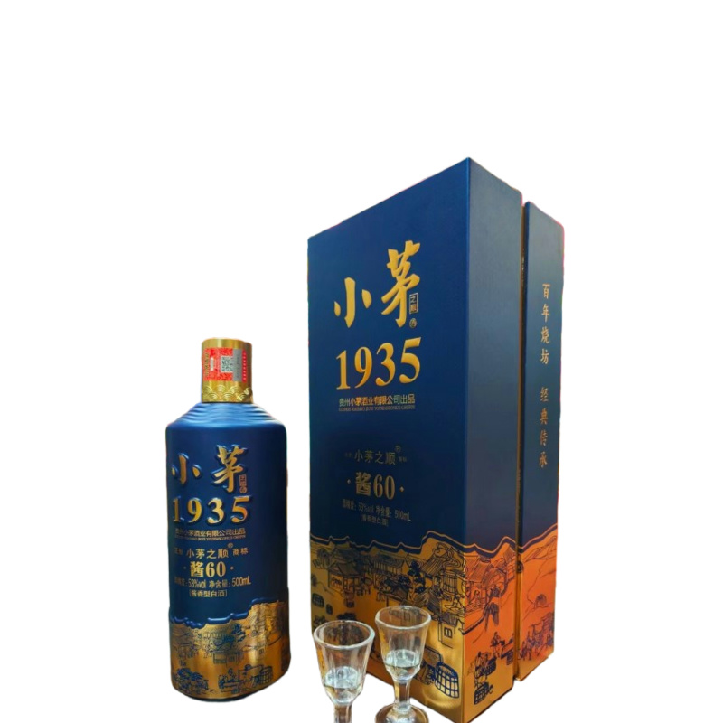 贵州小茅1935酱60白酒